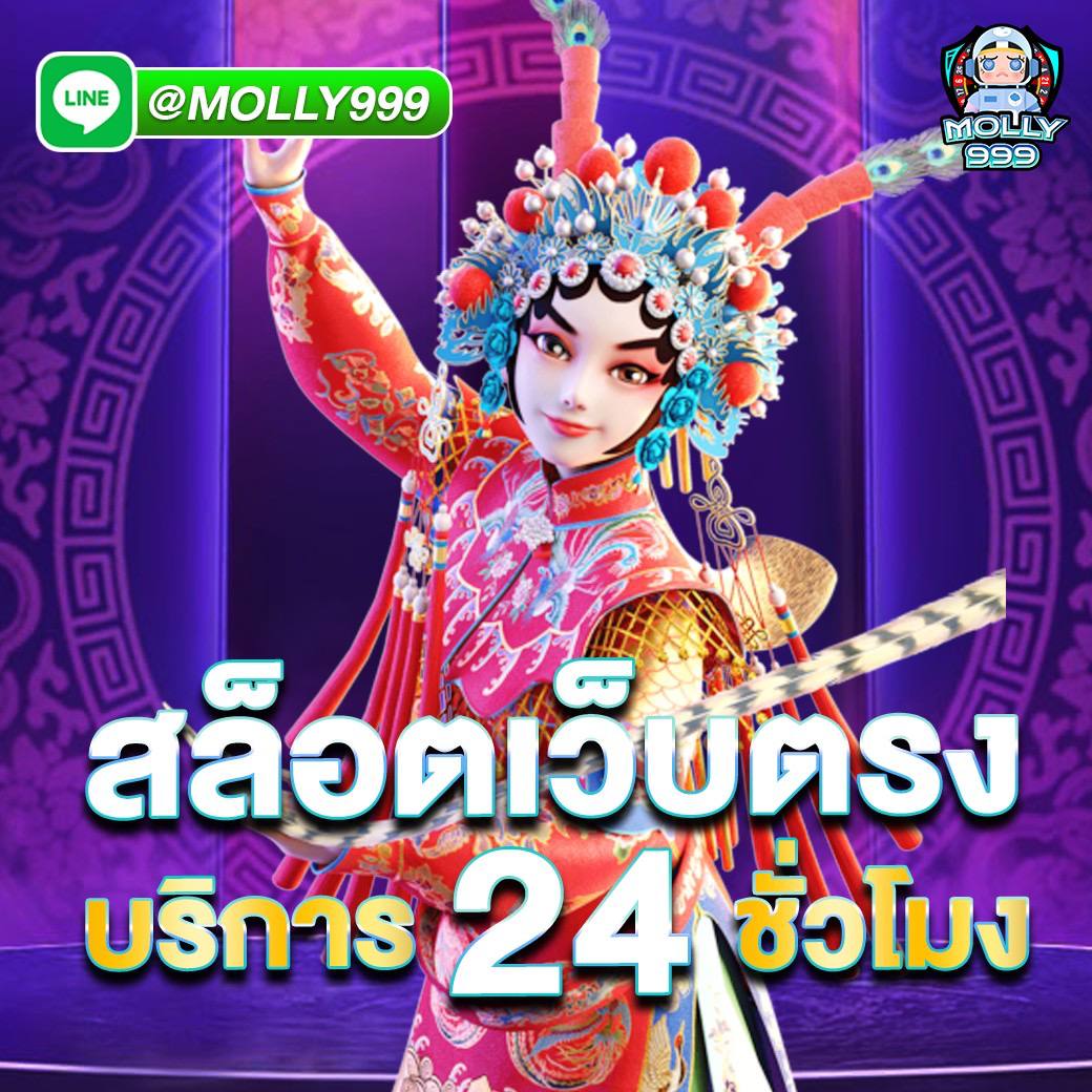 RICHES 1688 ลุ้นแจ็คพอตจากแบล็คแจ็คทุกวัน รางวัลใหญ่กำลังรอคุณอยู่